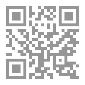 Qr Code الإجراءات