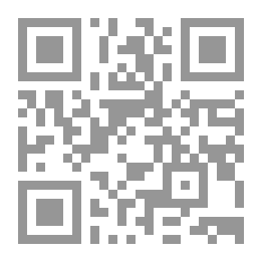 Qr Code قانون اتحادي رقم 1 لسنة 2006 في المعاملات والتجارة الالكترونية