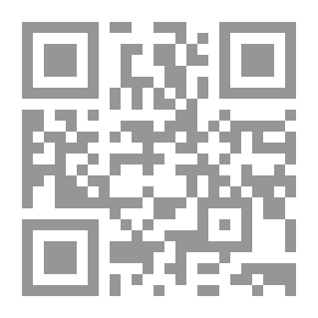 Qr Code جحيم الحضارة أو دراسات في القبو الاجتماعي.