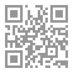 Qr Code The Important Lessons For The Muslim Ummah