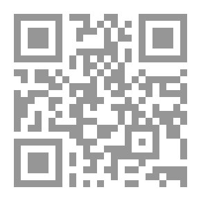 Qr Code دليل إلى عيش أسرار الكنيسة السبعة