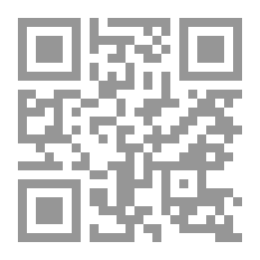 Qr Code تمارين في تكوين النثر اللاتيني. مع مقدمة وملاحظات ومقاطع متدرجة الصعوبة للترجمة إلى اللاتينية