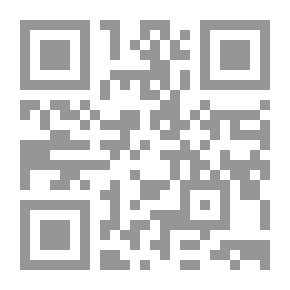Qr Code Audio Engineering And Circuits