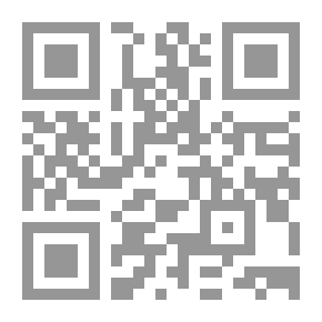 Qr Code The Artistic Image In Al-Hilal's Biography