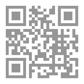 Qr Code الاستذكار - الجزء الثاني