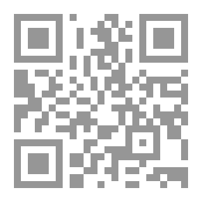 Qr Code فتح العلامة