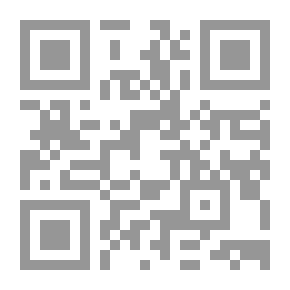 Qr Code قاموس اللغة الفرنسية: ملحق