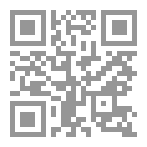 Qr Code جلاء العقول وزبدة المحصول