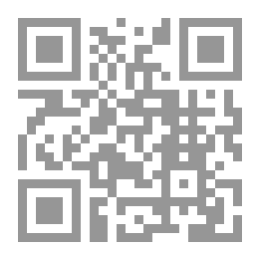 Qr Code نزهة النفوس ومضحك العبوس