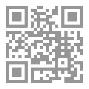 Qr Code القواعد العامة للنظافة