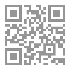 Qr Code سر عينيك