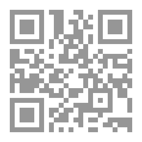 Qr Code شرح تقسيم الارث ويسمى الفروض