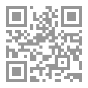 Qr Code Algerian Private International Law Part 1