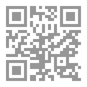 Qr Code إدارة السلوك التنظيمي