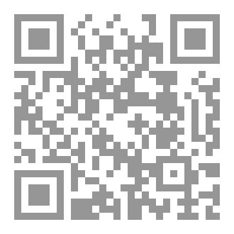 Qr Code 2:22 وقت الحب