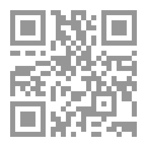 Qr Code الشفاء من الوسوسة