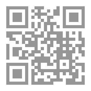 Qr Code دفع شبهة التشبيه