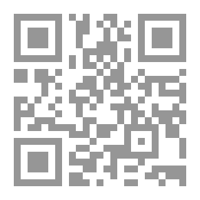 Qr Code ميمية المتنبي