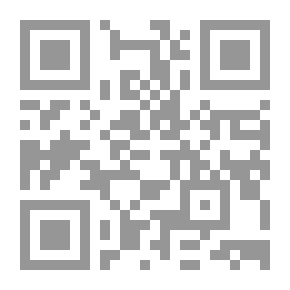 Qr Code Legal Research Group