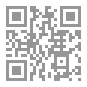 Qr Code Al-Andalusian Blazers In The Andalusian News And Monuments #3