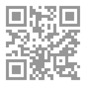 Qr Code من قصص العرب للناشئة قوس حاجب بن زرارة ج2