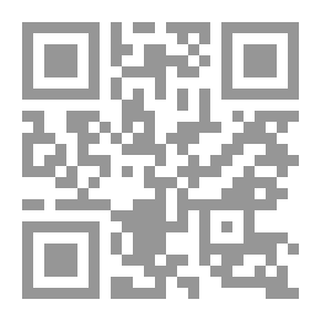 Qr Code من الذاكرة الأحسائية (4 أجزاء)