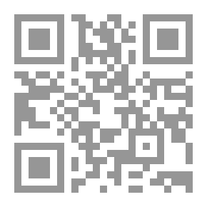 Qr Code ماغي فرح 2017 - طريق شاقة نحو السلام