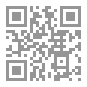 Qr Code حياة المسيح ووفاته من وجهاتها الثلاث المسيحية والإسلامية والتاريخية