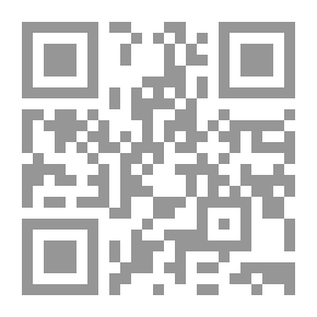 Qr Code بياض الغمام