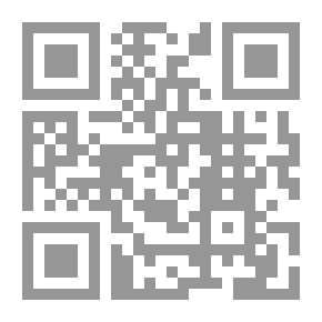 Qr Code مسارات المعرفة والدلاله