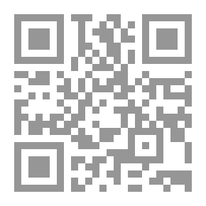 Qr Code الفتاوى الحديثية لعلامة الديار اليمانية مقبل بن هادي الوادعي رحمه الله 1-2