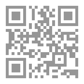 Qr Code Fayd Al-Qadir V.3