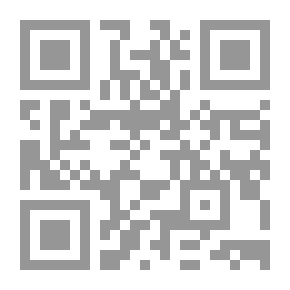 Qr Code اجتهادات الصحابة / بحث في اصول الفقه وتاريخ التشريع
