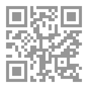 Qr Code Iraq Press Between 1945 - 1970