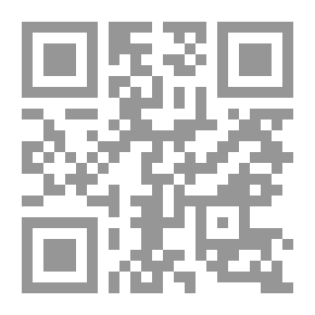 Qr Code الأوسط من السنن و الاجماع و الاختلاف مج6