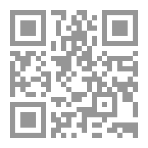 Qr Code Imam Ali - Peace Be Upon Him - Miracles And Dignity