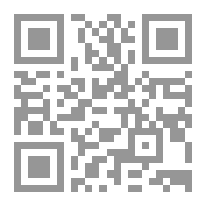 Qr Code الحساسية (كتاب العربية - 83)