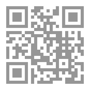 Qr Code الخطاب السياسي في القرآن: السلطة والجماعة ومنظومة القيم
