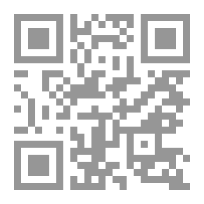 Qr Code تاريخ الإسماعيلية-2