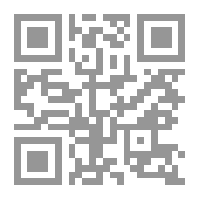 Qr Code الليبرالية المصرية قبل يوليو 1952: النشأة والأفول