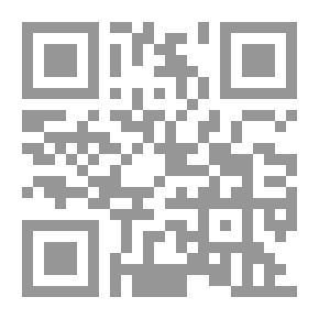 Qr Code An-Nawawi's Explanation On Sahih Muslim - Part VIII