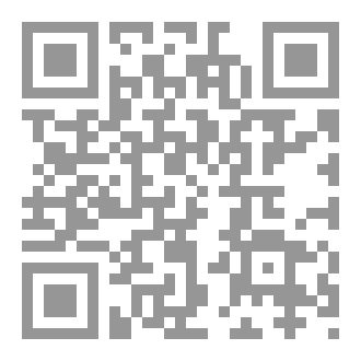 Qr Code السياسة الشرعية