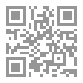 Qr Code علم الاجتماع الطبي