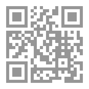 Qr Code ديوان أبي البحر الخطي : 1-2