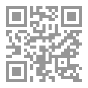 Qr Code كوزموس أينشتاين