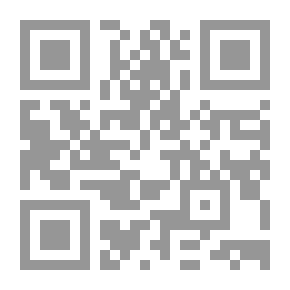 Qr Code قطر الغيث في شرح مسائل أبي الليث (اصفر)