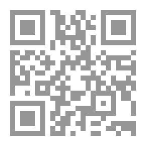 Qr Code سعيد النورسي - حركته ومشروعه الإصلاحي في تركيا 1876 - 1960 م