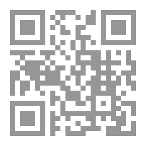 Qr Code هكذا تكلم حراس الأمة