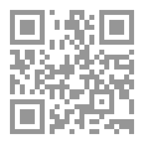 Qr Code التنمية الاقتصادية