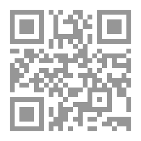 Qr Code Abbreviation For Trust In Belief
